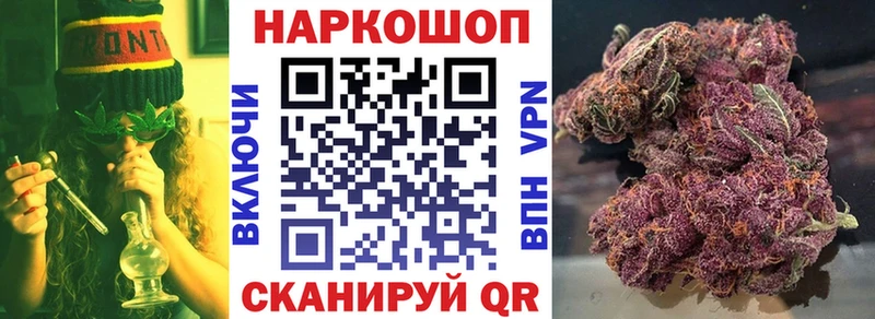 Купить Жердевка Кокаин  kraken зеркало  Амфетамин  Гашиш  СОЛЬ 