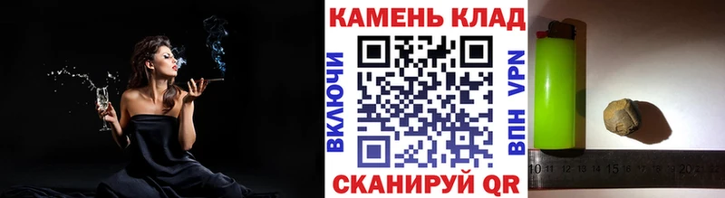 Гашиш Ice-O-Lator  KRAKEN tor  Жердевка 