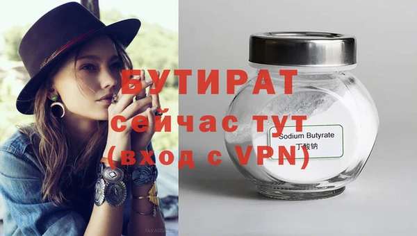 героин Белоозёрский
