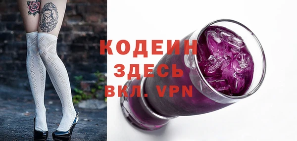 дурь Белокуриха