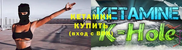 дурь Белокуриха