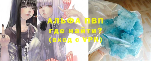 героин Белоозёрский