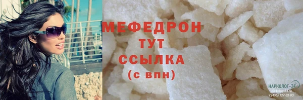 героин Белоозёрский