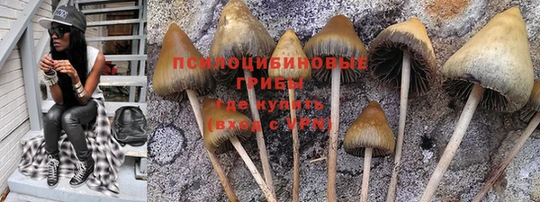 героин Белоозёрский