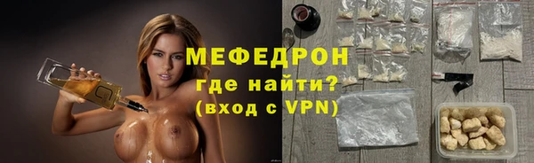 дурь Белокуриха