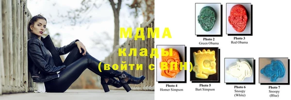 героин Белоозёрский