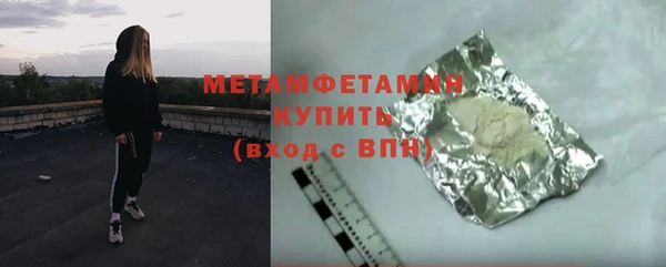 героин Белоозёрский