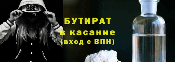 героин Белоозёрский