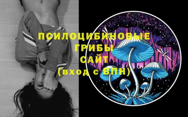 героин Белоозёрский