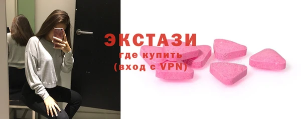 героин Белоозёрский