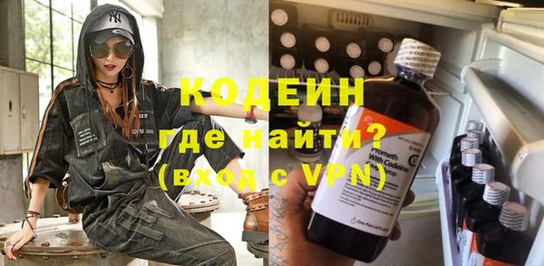 дурь Белокуриха