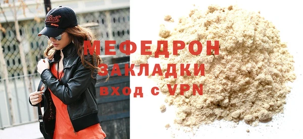 героин Белоозёрский