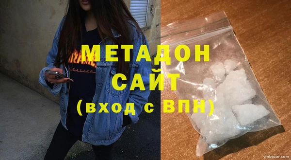героин Белоозёрский