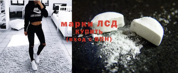дурь Белокуриха