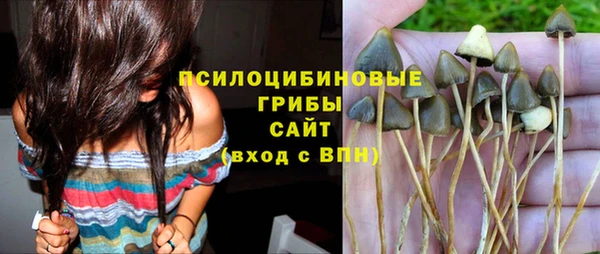 героин Белоозёрский