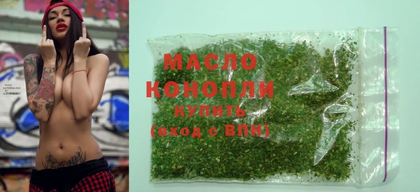 героин Белоозёрский
