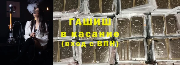 дурь Белокуриха