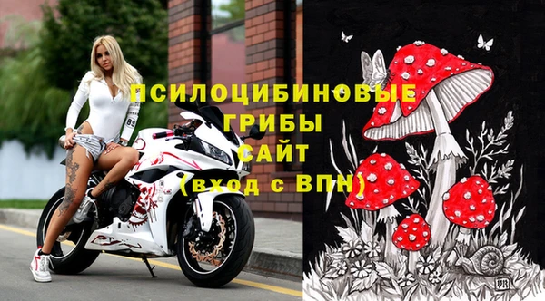 героин Белоозёрский