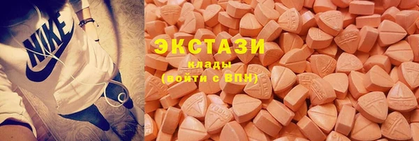 дурь Белокуриха