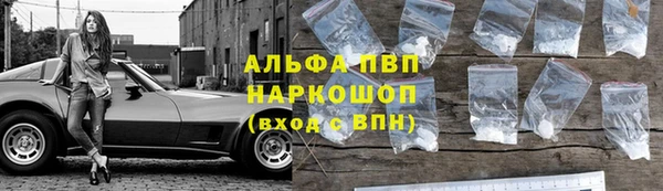 дурь Белокуриха